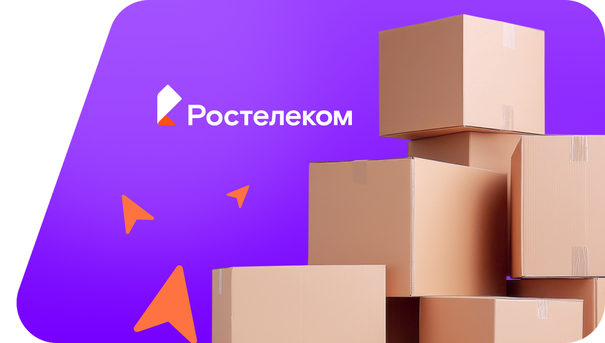 Переезд в новую квартирув&nbsp;посёлок Мулянка (Пермский край)